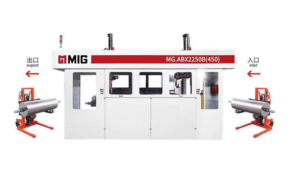 واشر صفحه دو بازوی پهن پهن MG.ABX2250B (450) با شفت (داخل و خارج از ماشین چاپ)